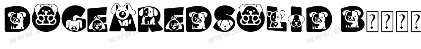 DogEaredSolid B字体转换